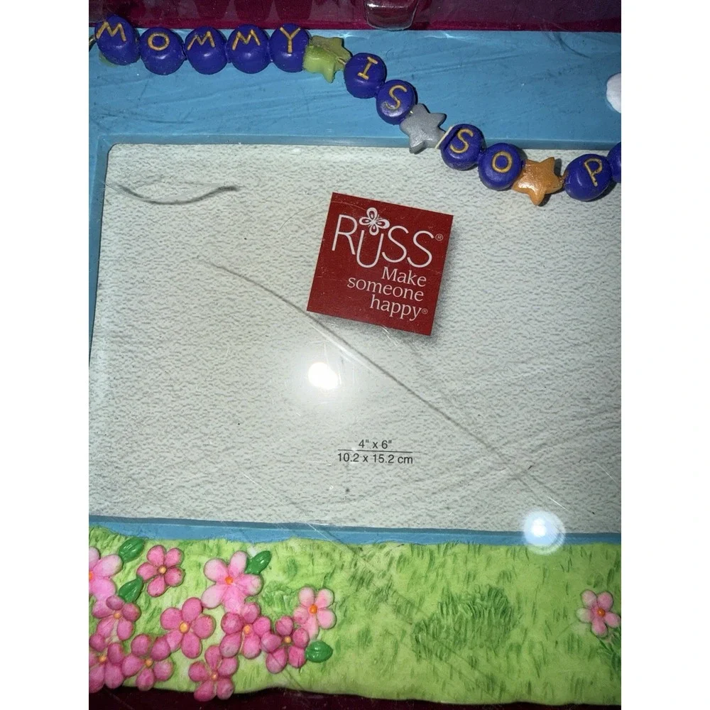 Vintage Russ Berrie Mommy Is So Pretty 3D Picture Frame‎ 4x6 Crayon Style
